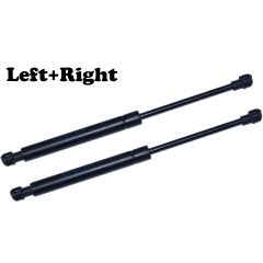 New Hood Lift Shocks L+R 2pcs SET fits BMW E60,530i 545i 550i 03-10 51237008745