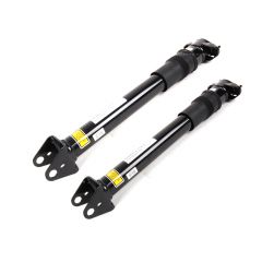 Pair Rear L+R Air Suspension Spring Shock Strut Fits Mercedes W164 1643202431